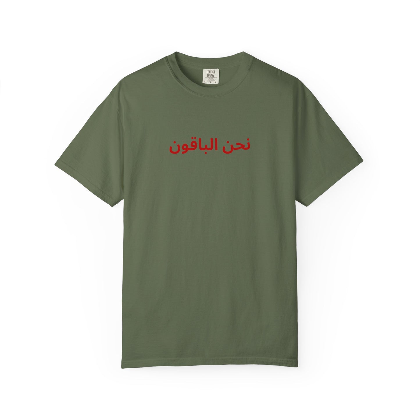We Remain Arabic short sleeve