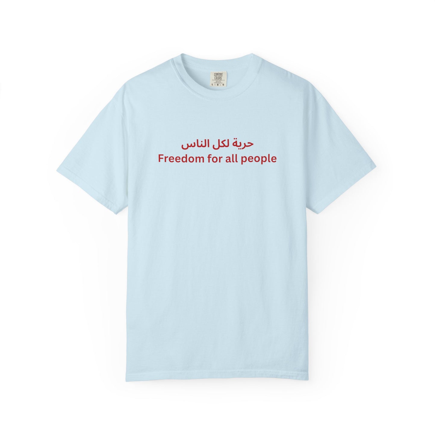 Freedom for All People Arabic Short Sleeve