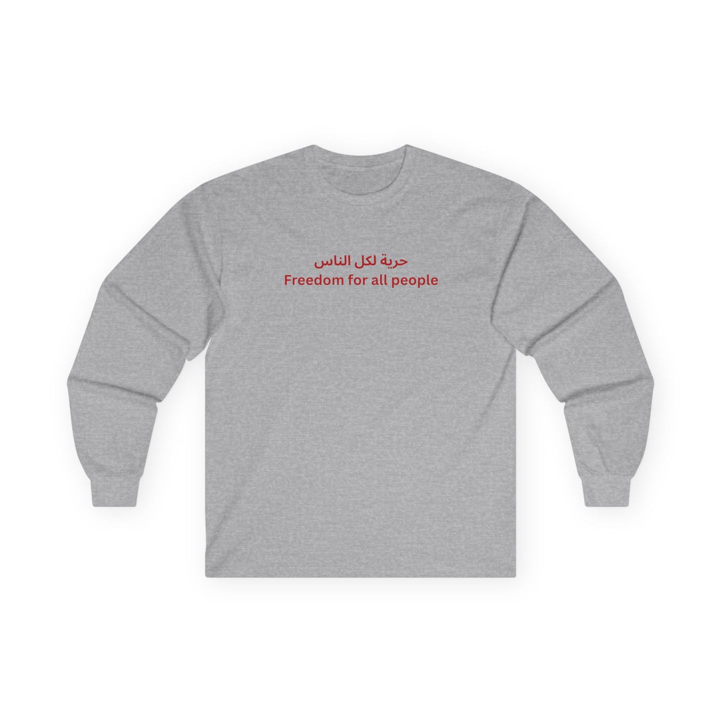 Freedom for All Arabic long sleeve