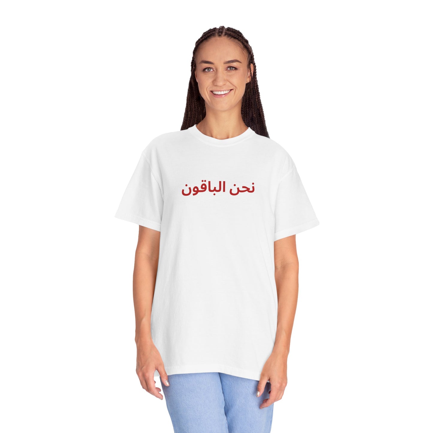 We Remain Arabic short sleeve