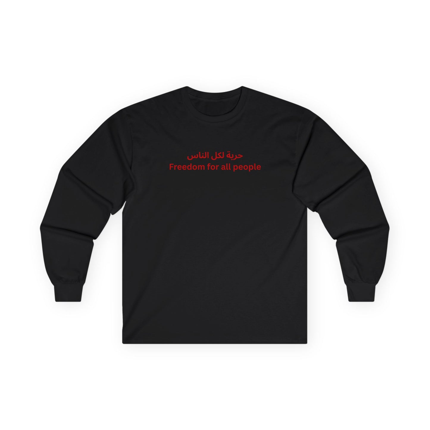 Freedom for All Arabic long sleeve