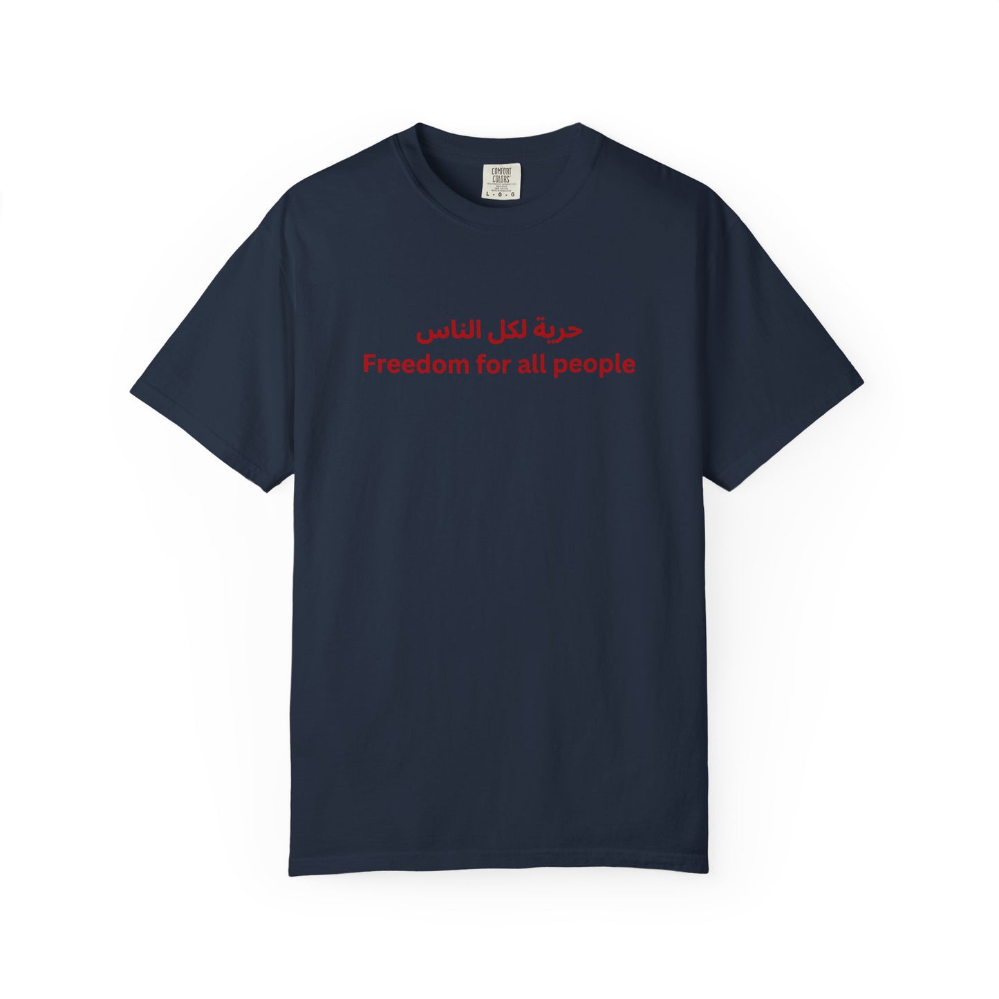 Freedom for All People Arabic Short Sleeve