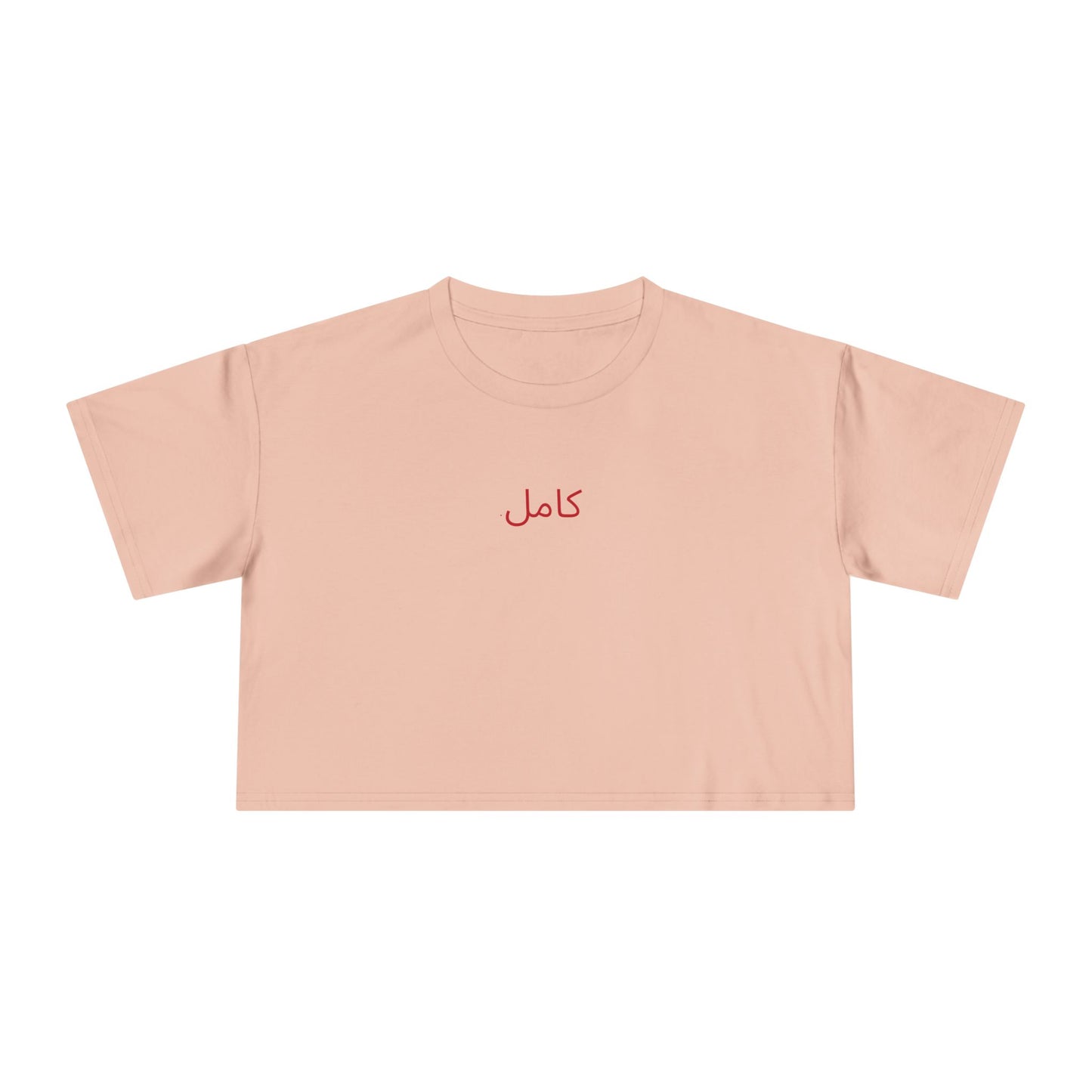 Friday Knights - "perfect" in Arabic crop top