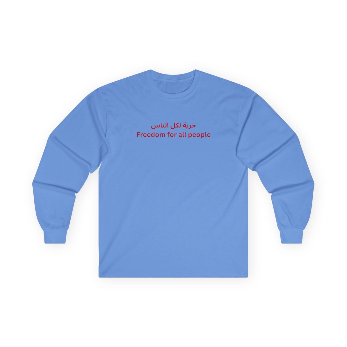 Freedom for All Arabic long sleeve