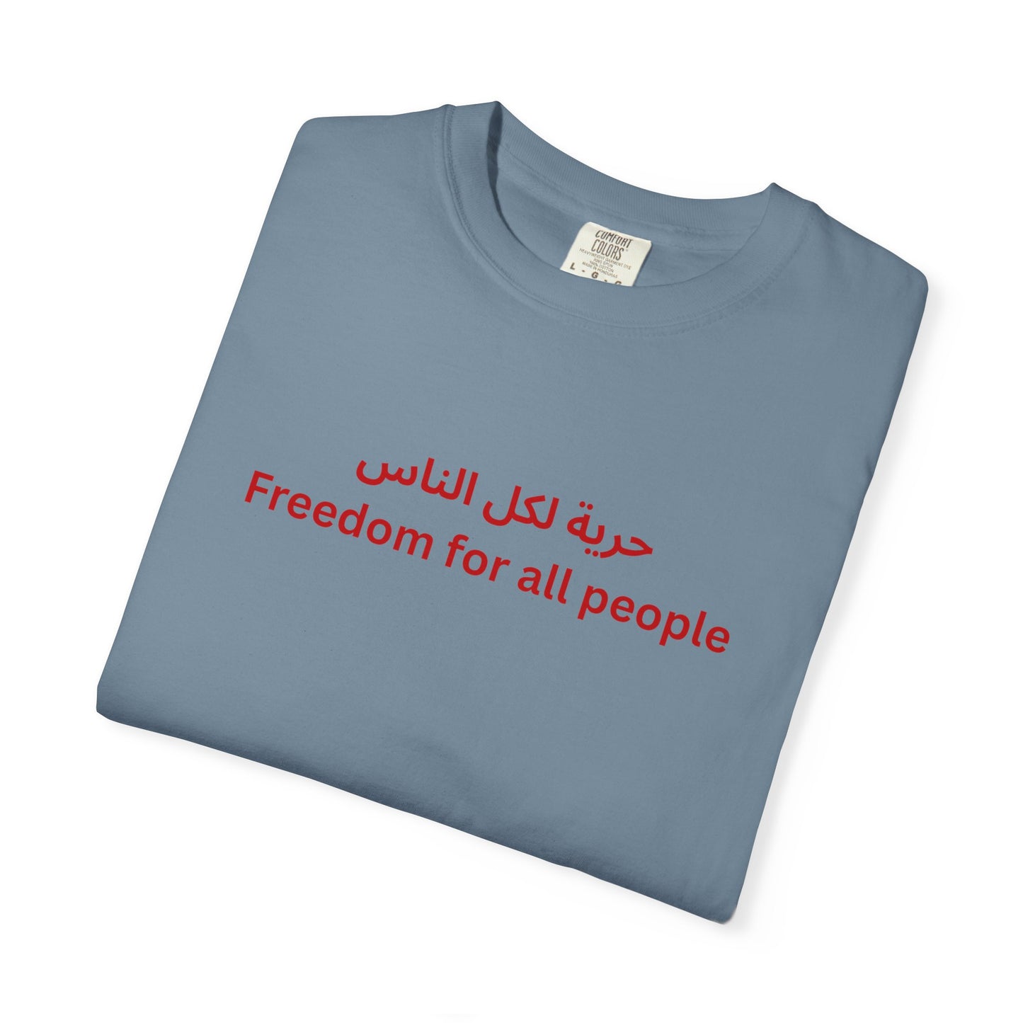 Freedom for All People Arabic Short Sleeve