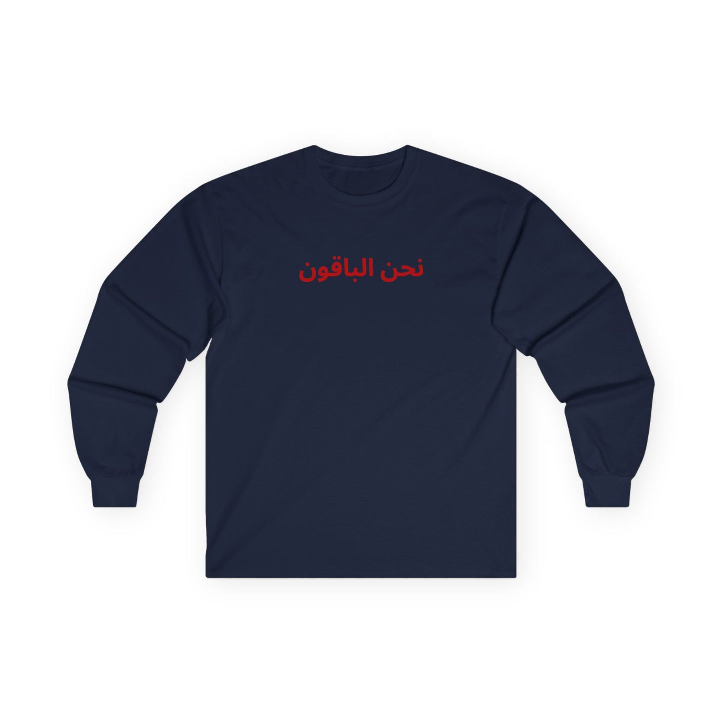 We remain long sleeve