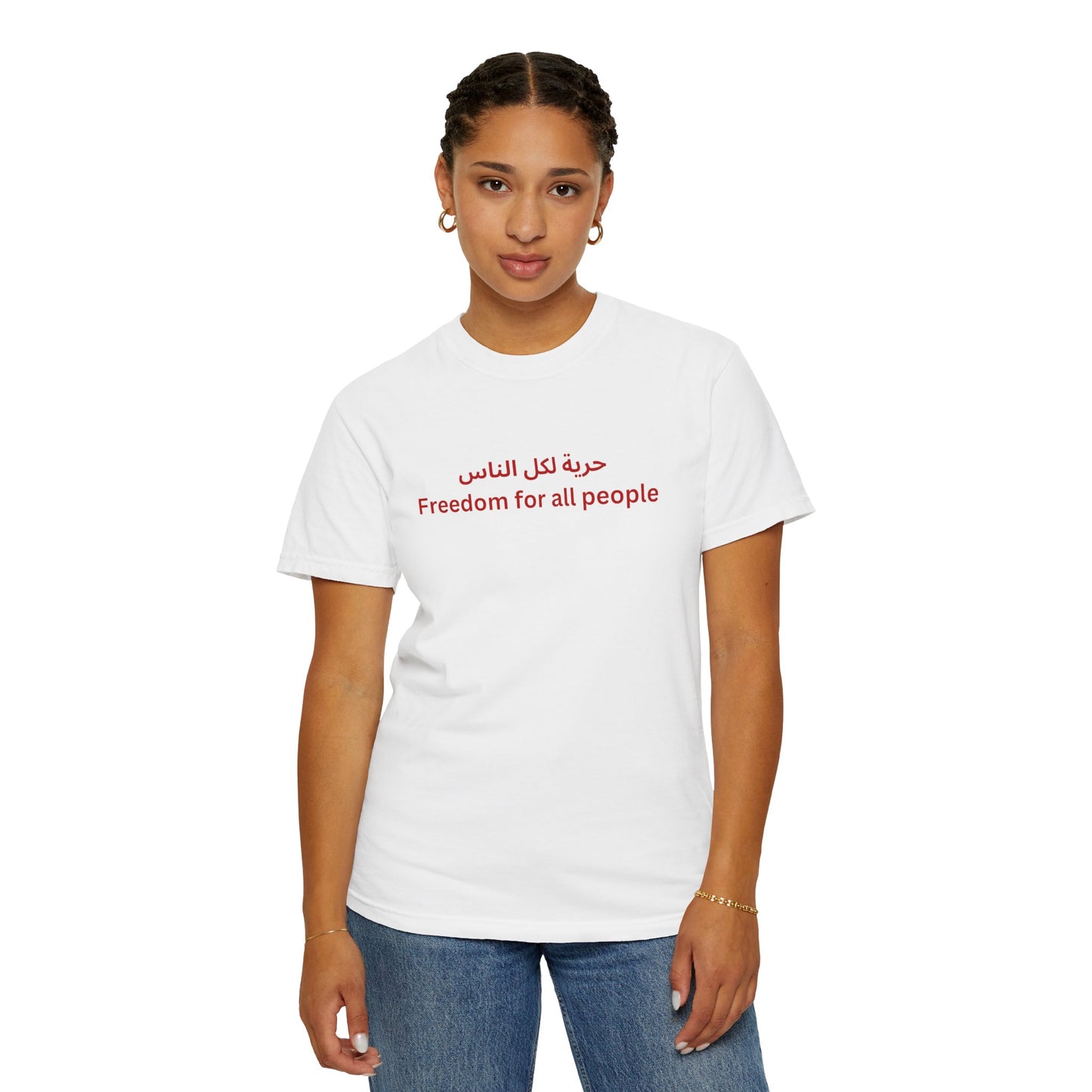 Freedom for All People Arabic Short Sleeve