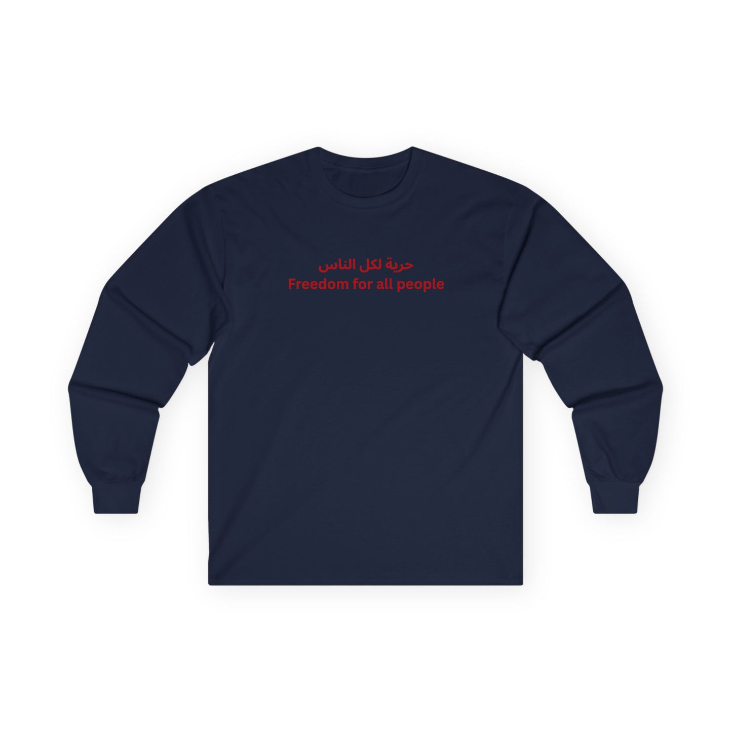 Freedom for All Arabic long sleeve
