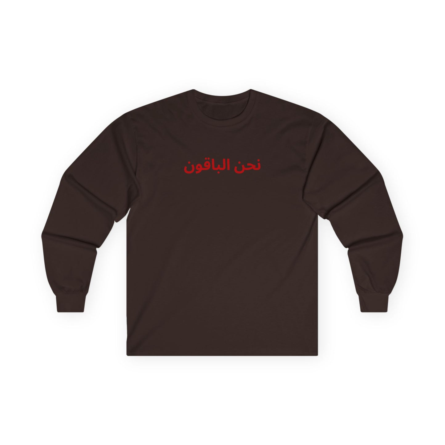 We remain long sleeve