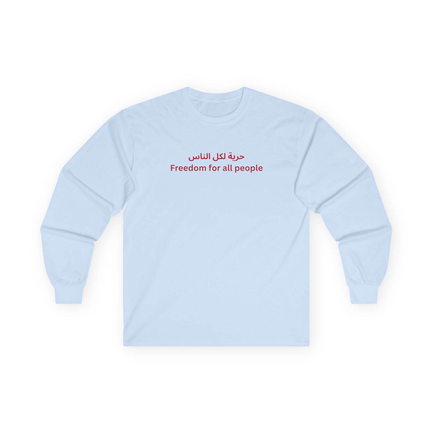 Freedom for All Arabic long sleeve
