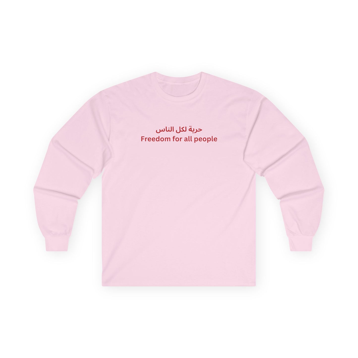 Freedom for All Arabic long sleeve
