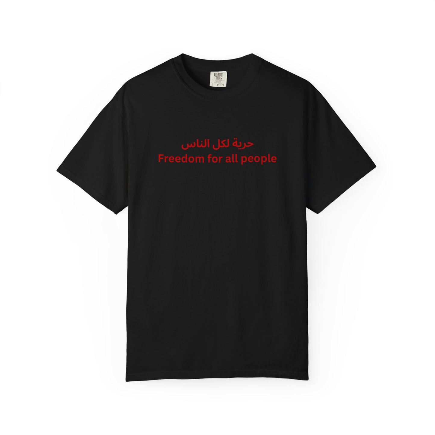 Freedom for All People Arabic Short Sleeve
