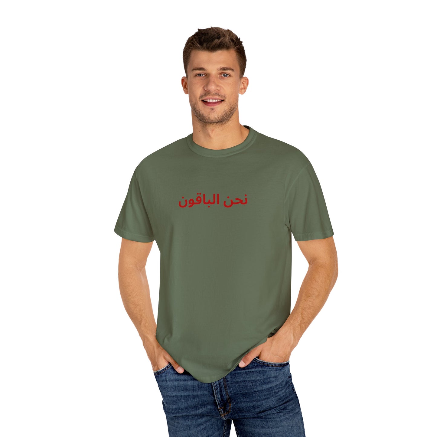 We Remain Arabic short sleeve