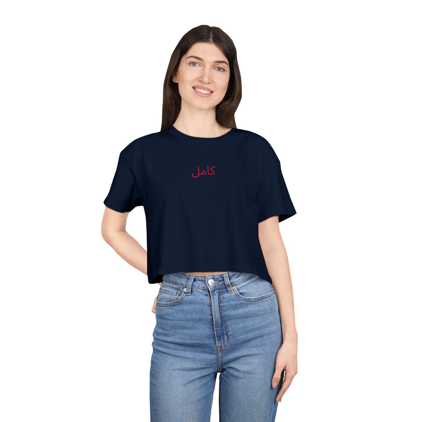 Friday Knights - "perfect" in Arabic crop top