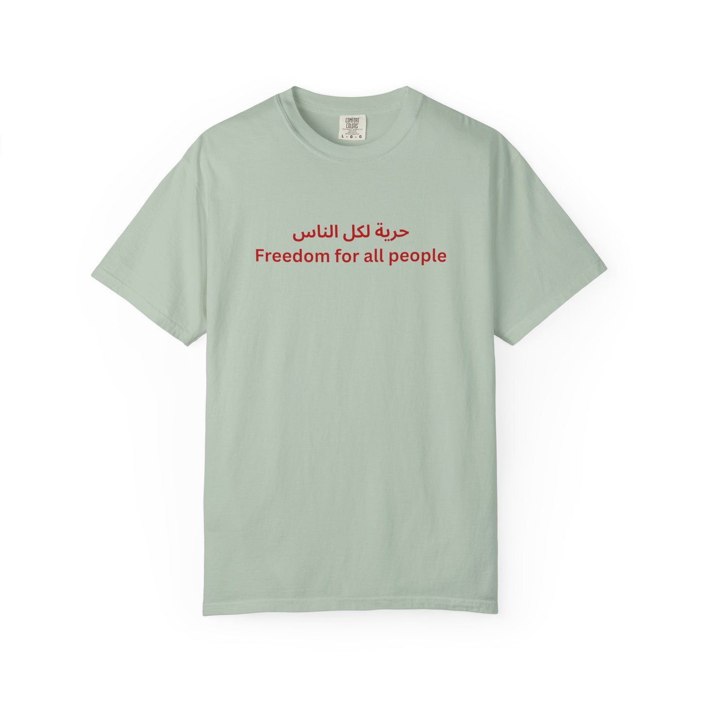 Freedom for All People Arabic Short Sleeve