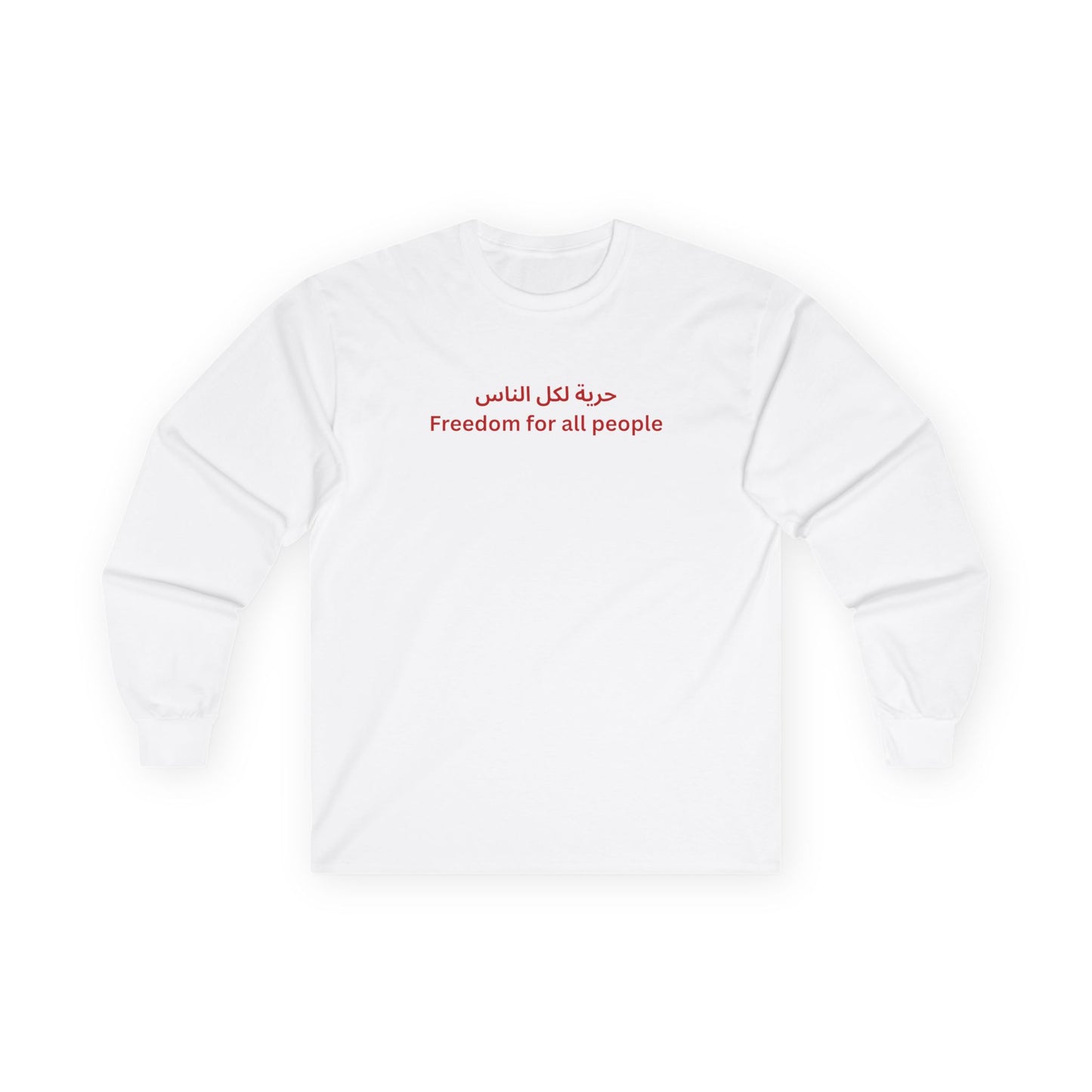 Freedom for All Arabic long sleeve