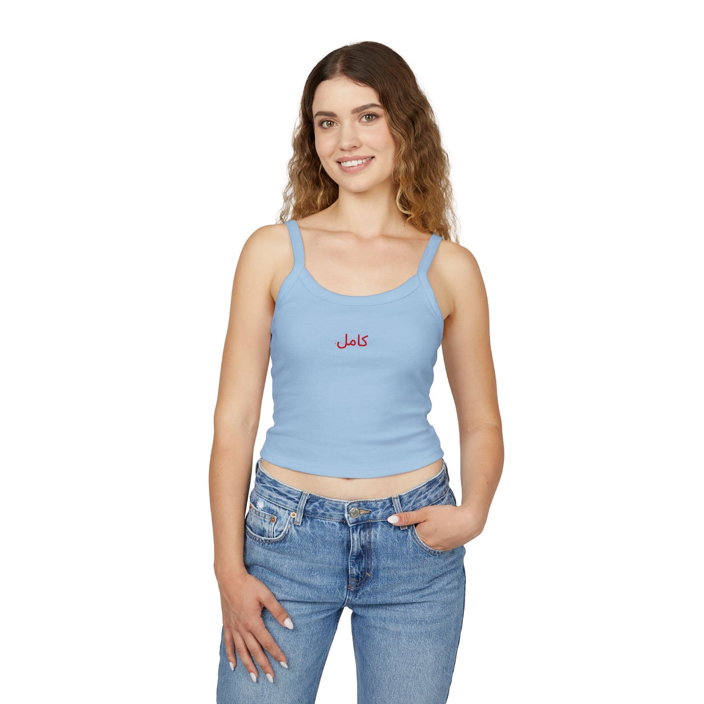 Friday Knights - "Perfect" Arabic tank top