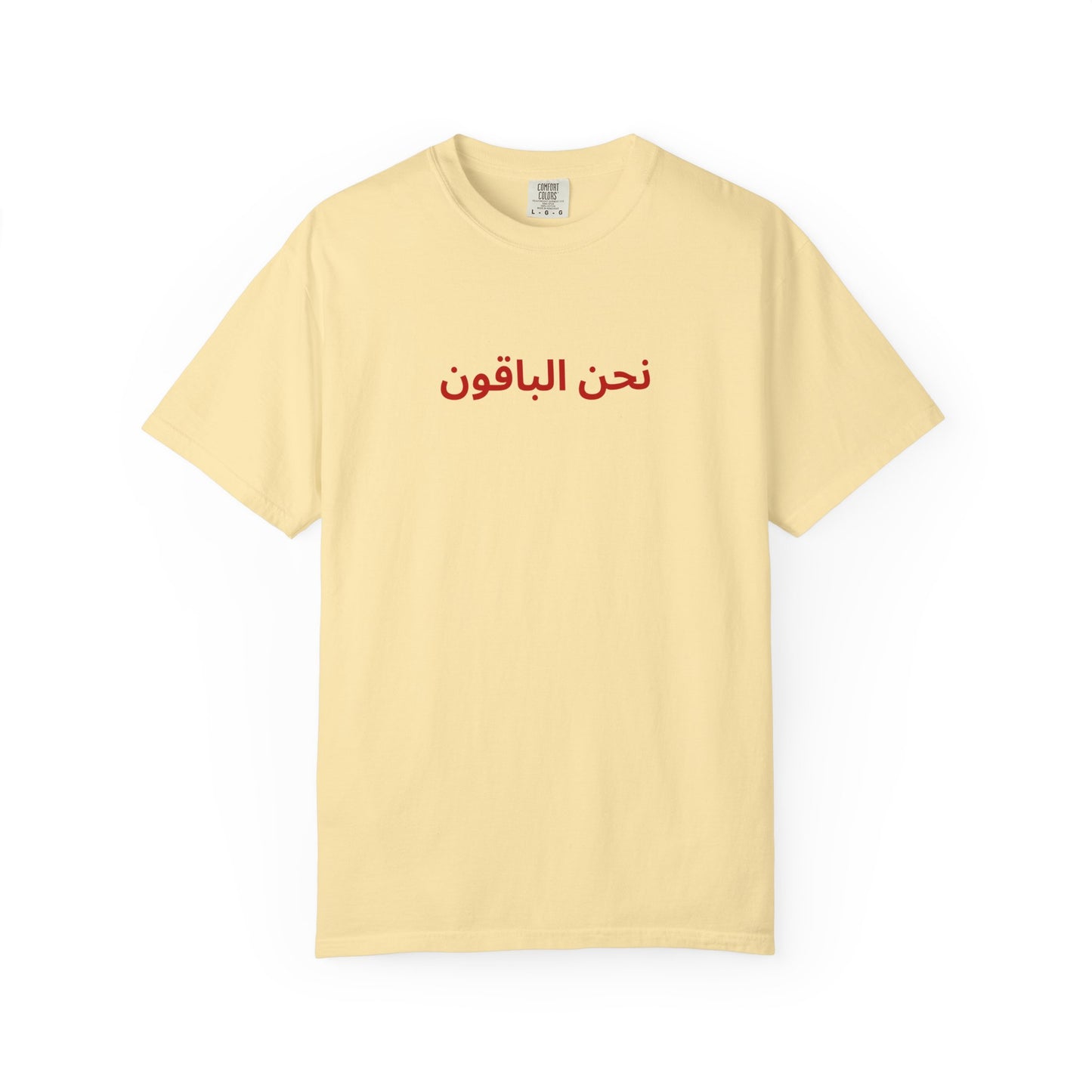 We Remain Arabic short sleeve