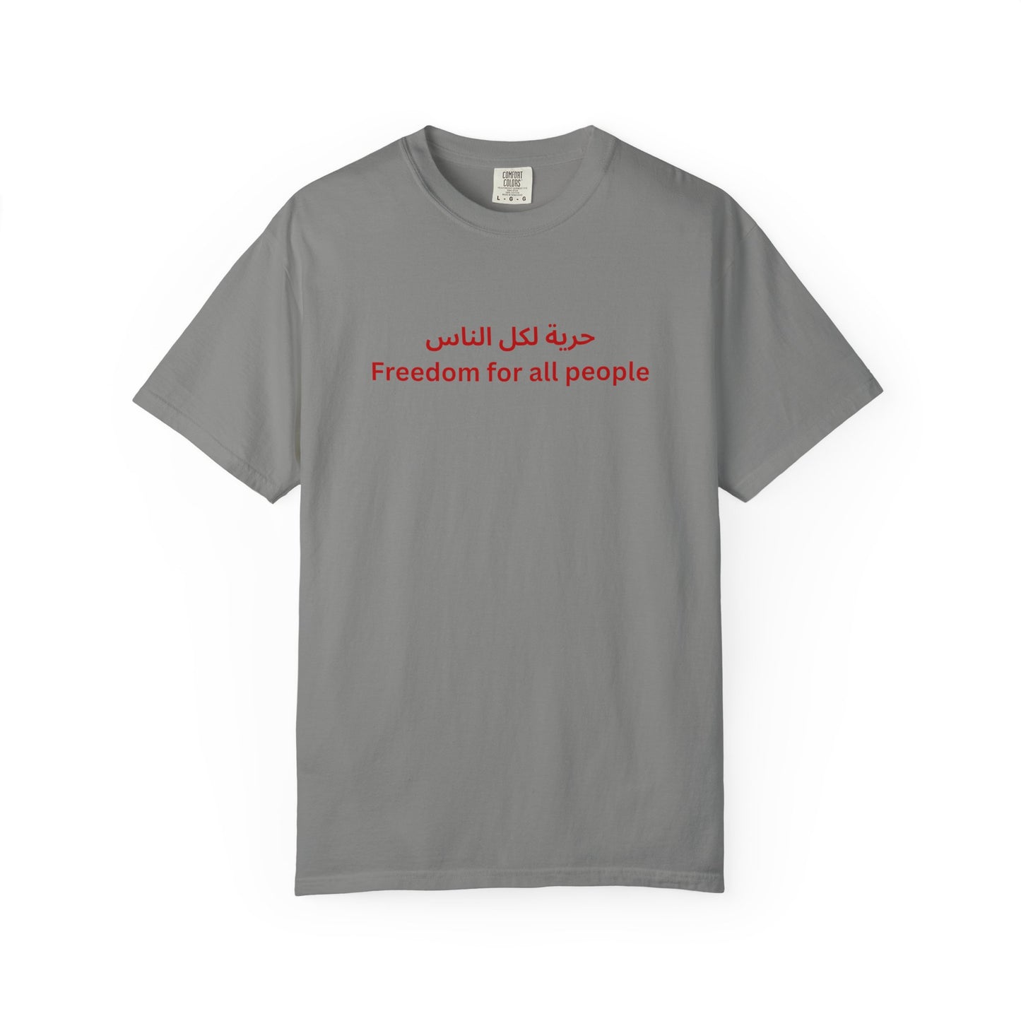 Freedom for All People Arabic Short Sleeve