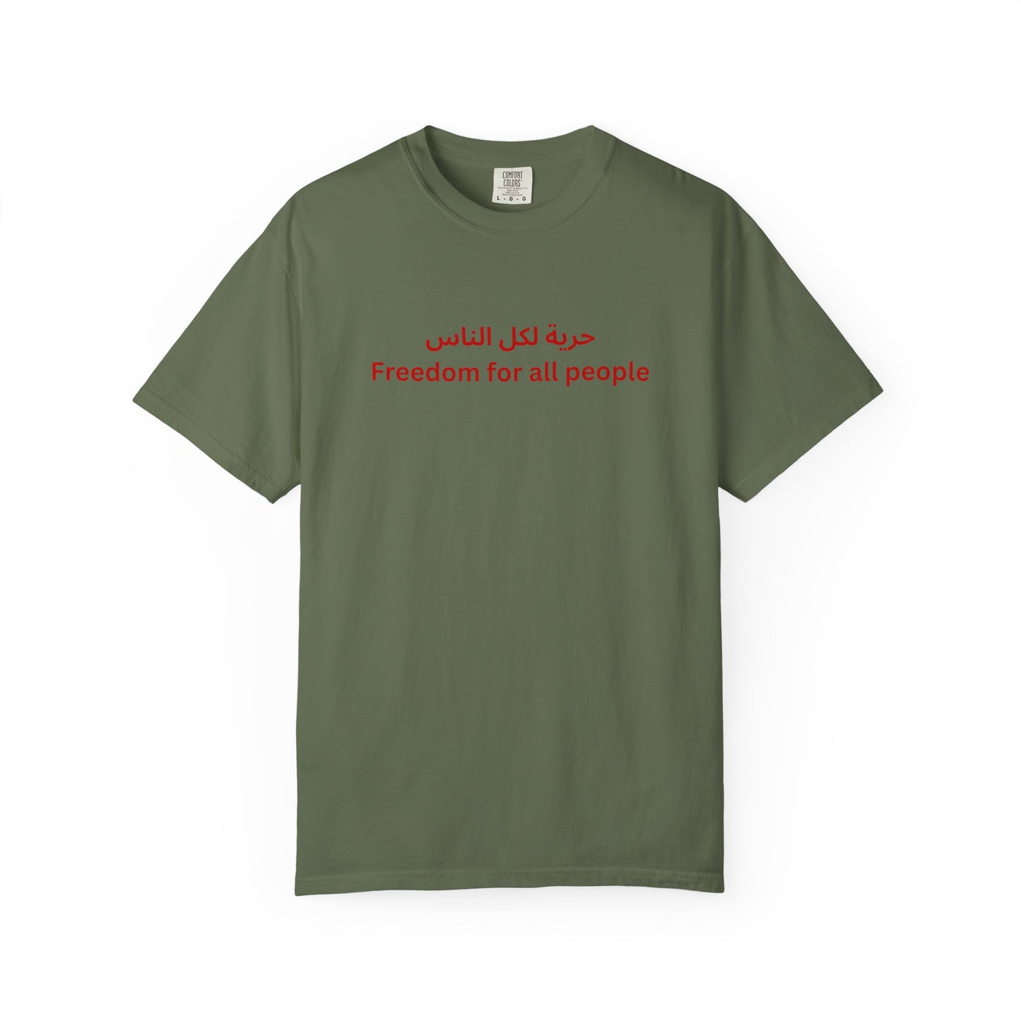 Freedom for All People Arabic Short Sleeve