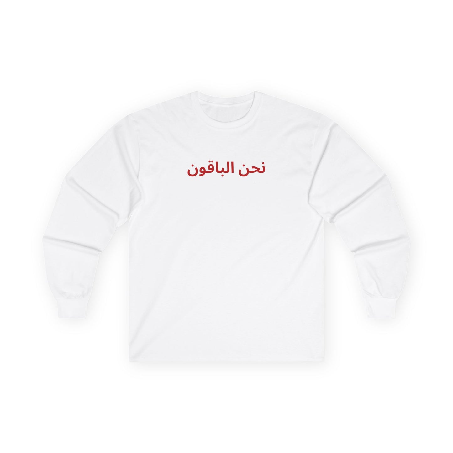 We remain long sleeve