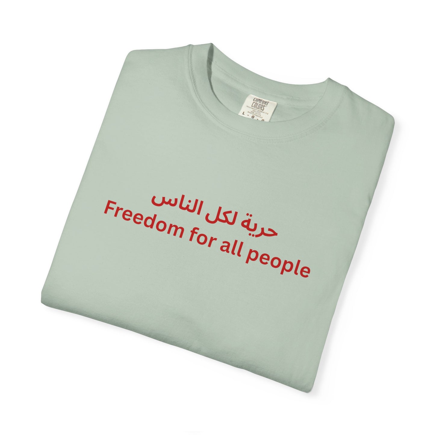 Freedom for All People Arabic Short Sleeve