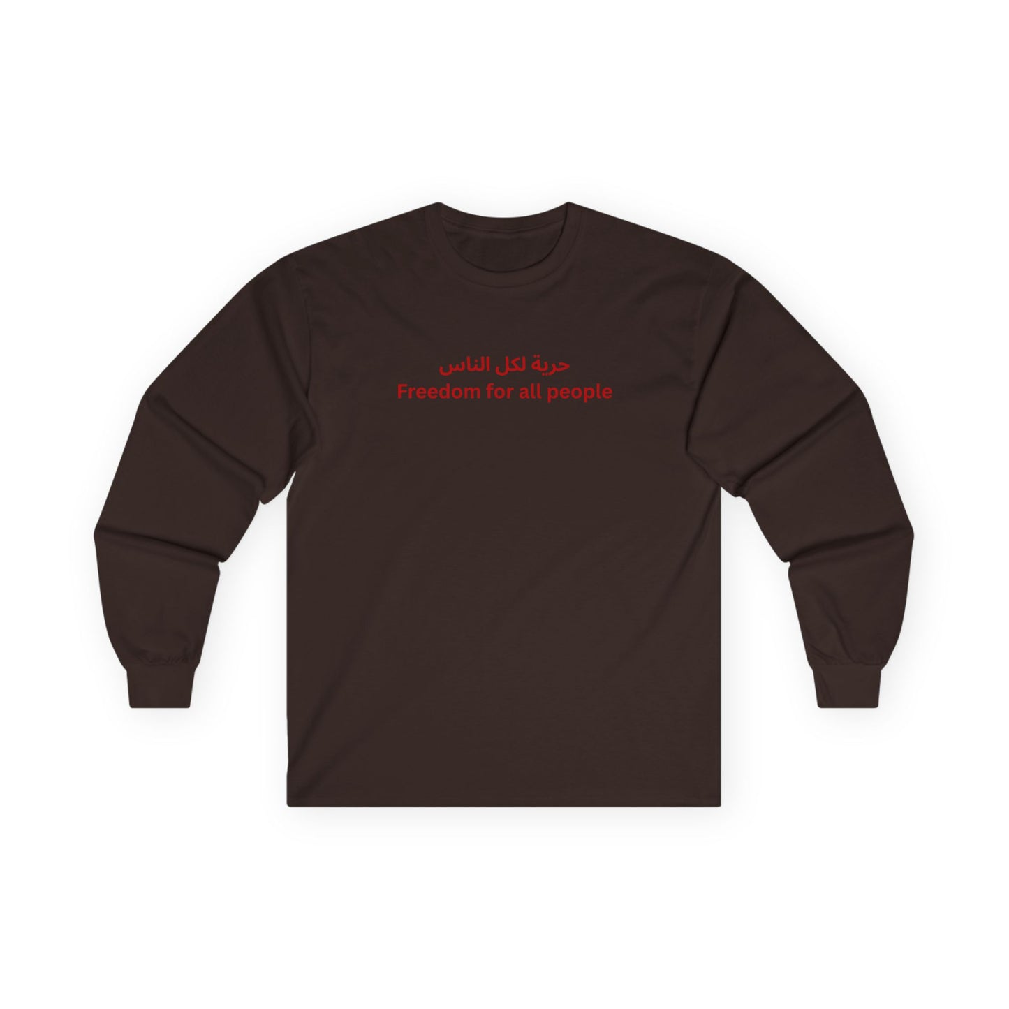 Freedom for All Arabic long sleeve